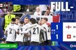 涉险过关!英格兰1-1点球5-3瑞士进4强 萨卡救主皮克福德扑点立功