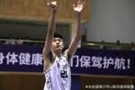 U21A2组第三比赛日:浙江战胜山西 四川不敌深圳