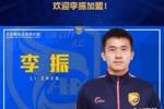 官方：大连英博球员李振、袁浩加盟中乙大连鲲城