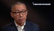 于嘉评价崔永熙:当下“真实”的年轻一代!他有真实的目标博格达诺维奇 有目标就能有期待~