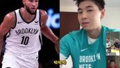 崔永熙直播间霸气护本西:不能侮辱我队友啊!