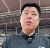 潘江:北控是实力非常强劲的对手 对重点球员做了针对性布置