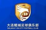足球报：大连两队新赛季应不会共用梭鱼湾 鲲城主场或在金普新区