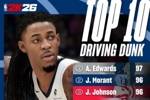 2K26突破扣篮能力值TOP10:华子97独居第一 莫兰特&阿门96