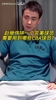 银河战队！赵继伟拼CBA完美球员：运球郭艾伦，球商杨瀚森！