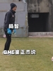 门徒💪!来看前国安门神杨智在青岛西海岸时期训练李昊