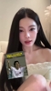 还真是李明的女儿啊😍,他爸当年攻破日本队球门