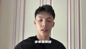 蝉联全明星票王!徐杰:去年是惊喜,今年是责任,等我归来,很快见!