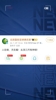 北京国安官博回应足协处罚:人在做,天在看,头顶三尺有神明