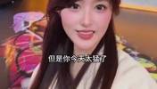 女主播小七:虽然输了 但是库里太厉害了太猛了 这赛季还没放假