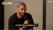 森林狼头铁!巴图姆:大帝曾说文班难破盖帽纪录,因为对手不敢投